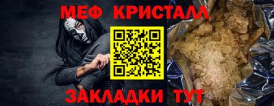 бутик Конаково