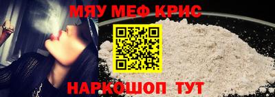 бутик Конаково