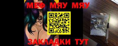 бутик Конаково