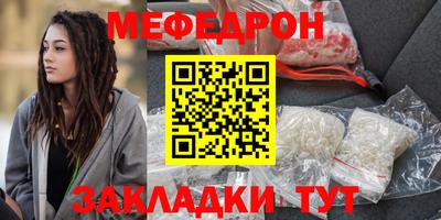 бутик Конаково