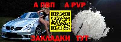 круглые Комсомольск-на-Амуре