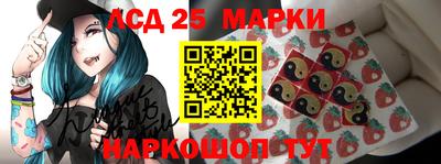 бутик Конаково