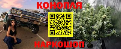 мефедрон Коммунар