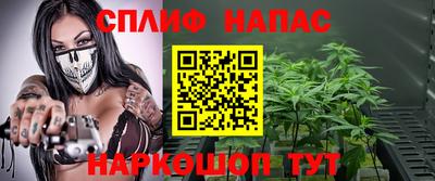 бутик Конаково