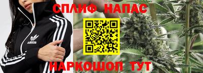 бутик Конаково