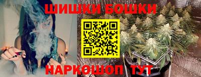 мефедрон Коммунар