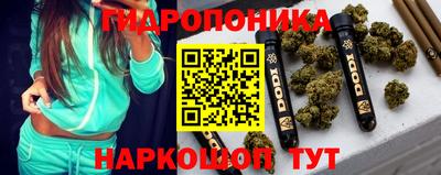 круглые Комсомольск-на-Амуре