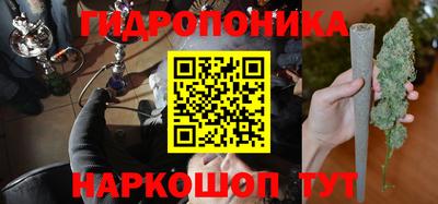 мефедрон Коммунар