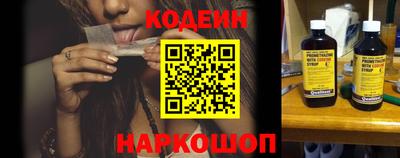 круглые Комсомольск-на-Амуре