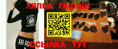 бутик Конаково