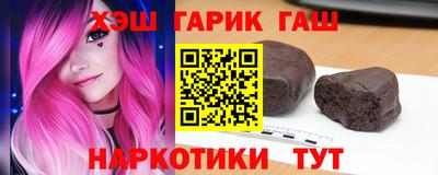 бутик Конаково