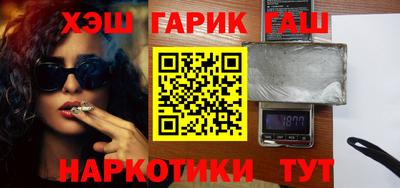 круглые Комсомольск-на-Амуре