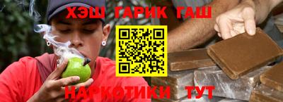 мефедрон Коммунар