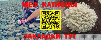 бутик Конаково